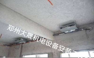 多聯(lián)機室內(nèi)吊裝