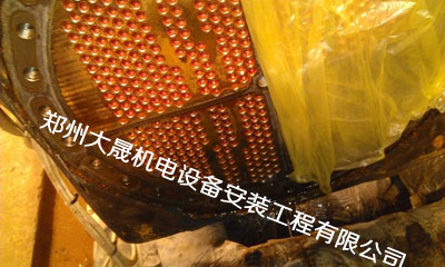 螺桿機滿液蒸發(fā)器維修