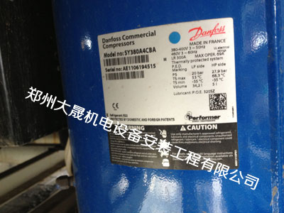 孟州人民醫(yī)院水源熱泵更換壓機(jī)