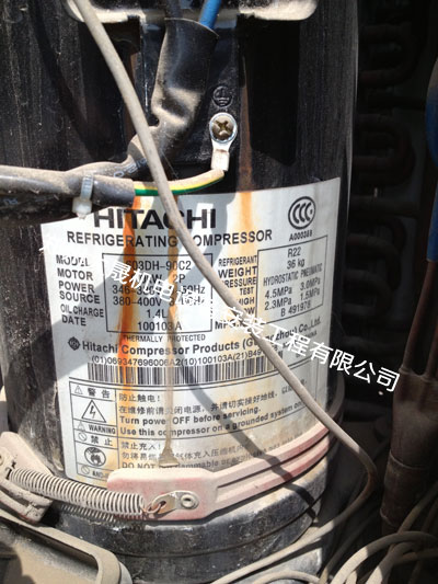 海爾風(fēng)冷模塊更換壓縮機